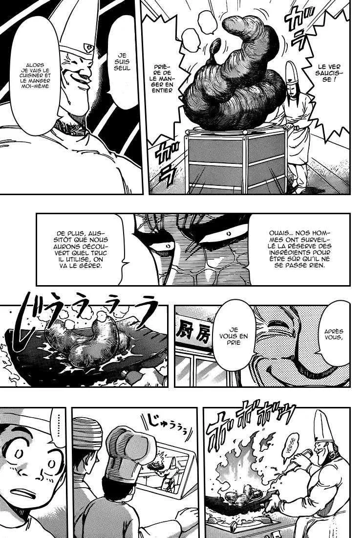 Toriko - 165 - 65569e27c5b3b.webp