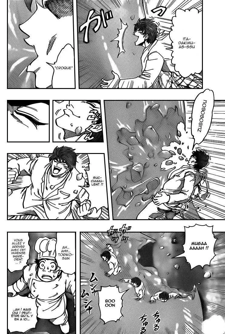 Toriko - 165 - 65569e28e69f7.webp