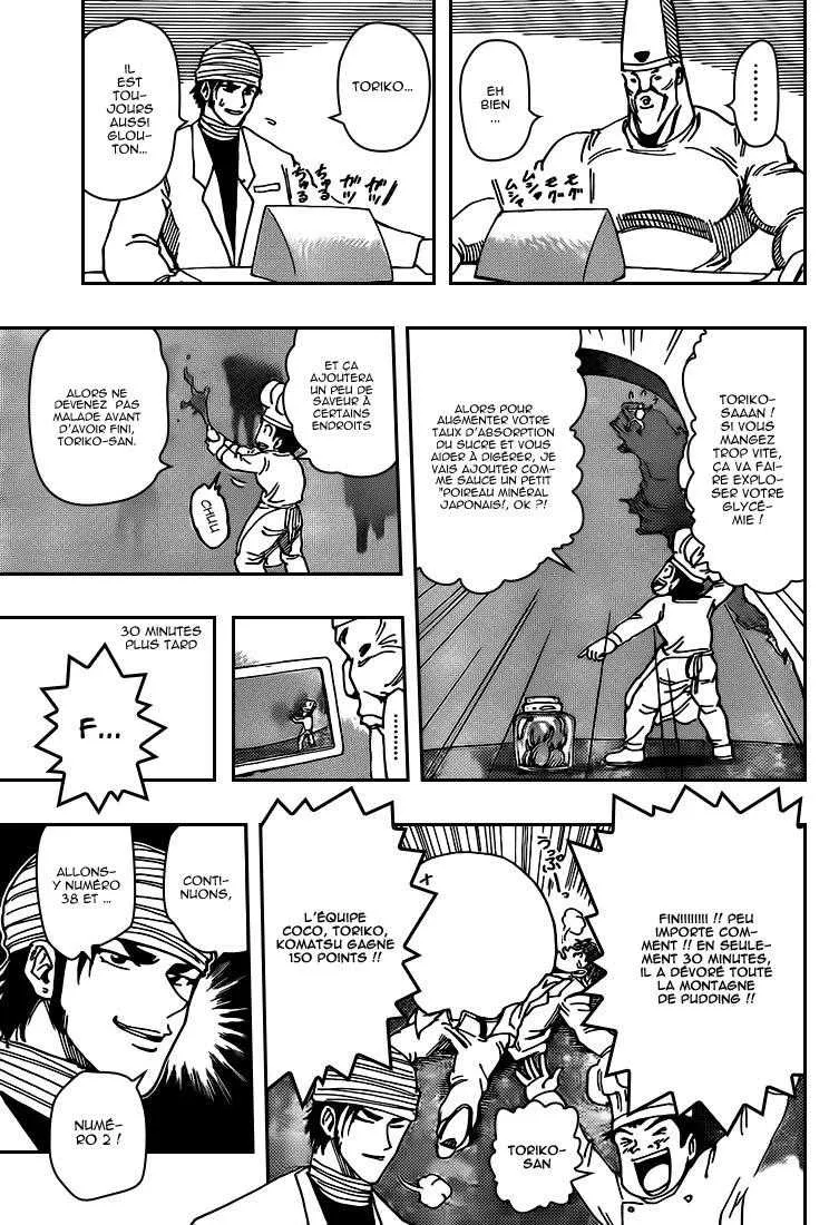 Toriko - 165 - 65569e2918e9e.webp