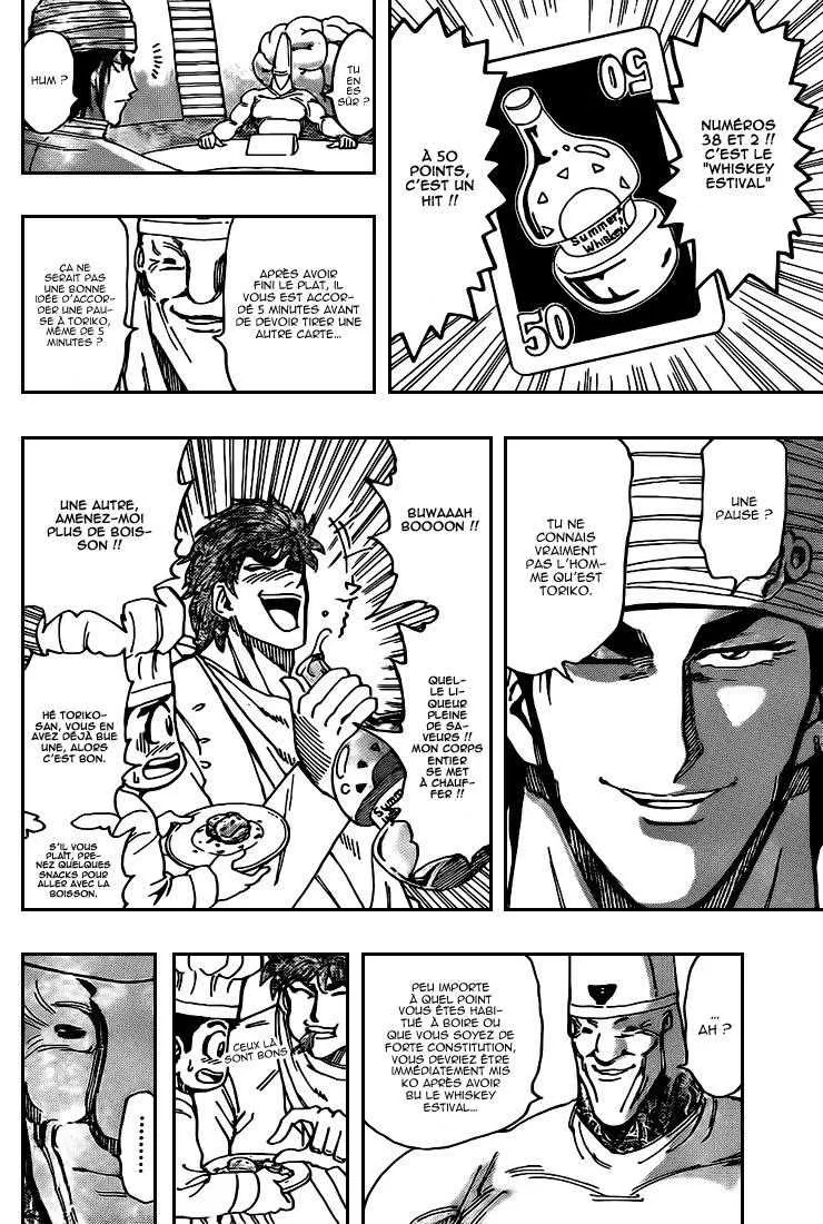 Toriko - 165 - 65569e293e564.webp