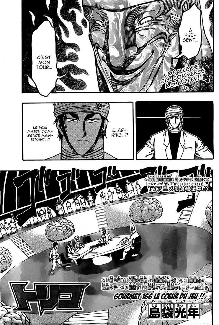 Toriko - 166 - 65569e29ecab8.webp