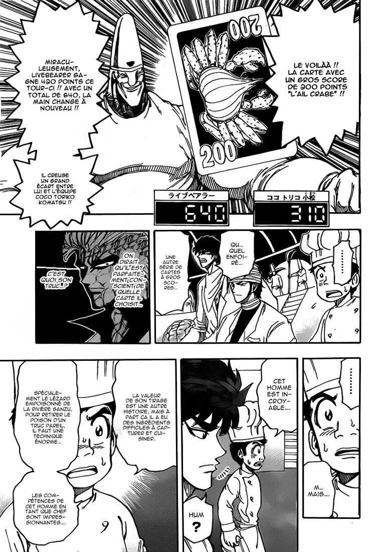 Toriko - 166 - 65569e2a4da16.webp