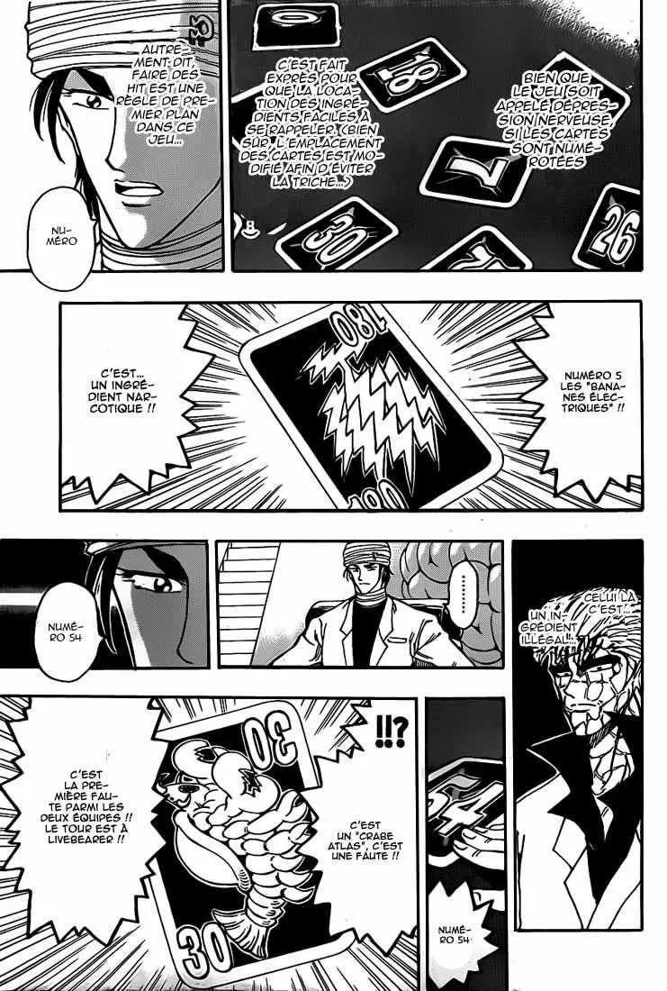 Toriko - 166 - 65569e2a9e3c0.webp