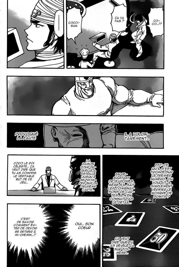 Toriko - 166 - 65569e2ac6702.webp