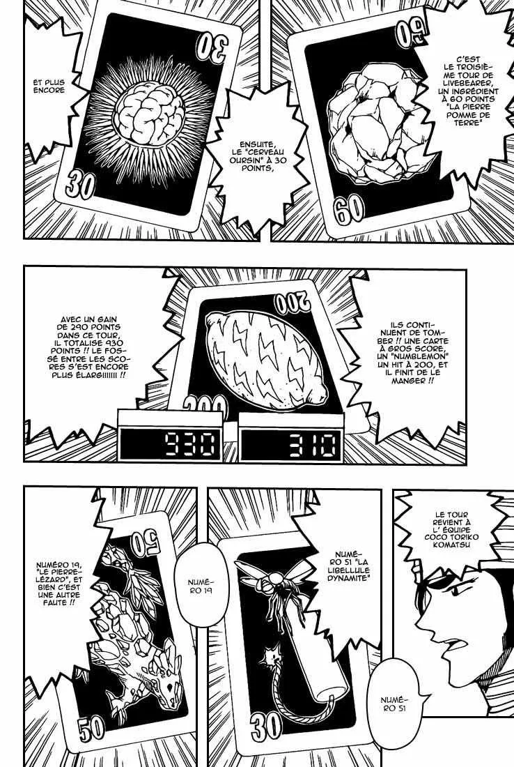 Toriko - 166 - 65569e2b236df.webp