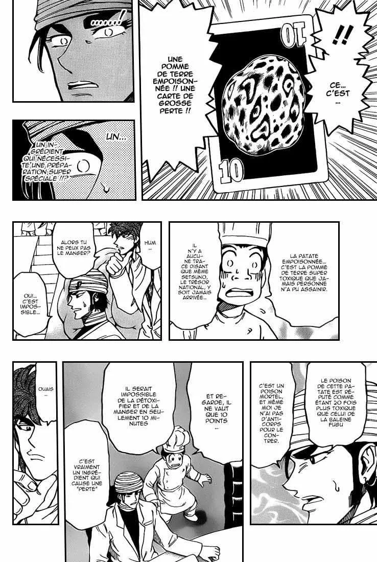 Toriko - 166 - 65569e2bc9322.webp