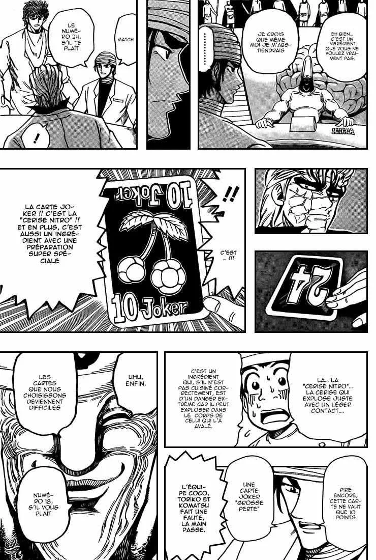 Toriko - 166 - 65569e2bf0387.webp