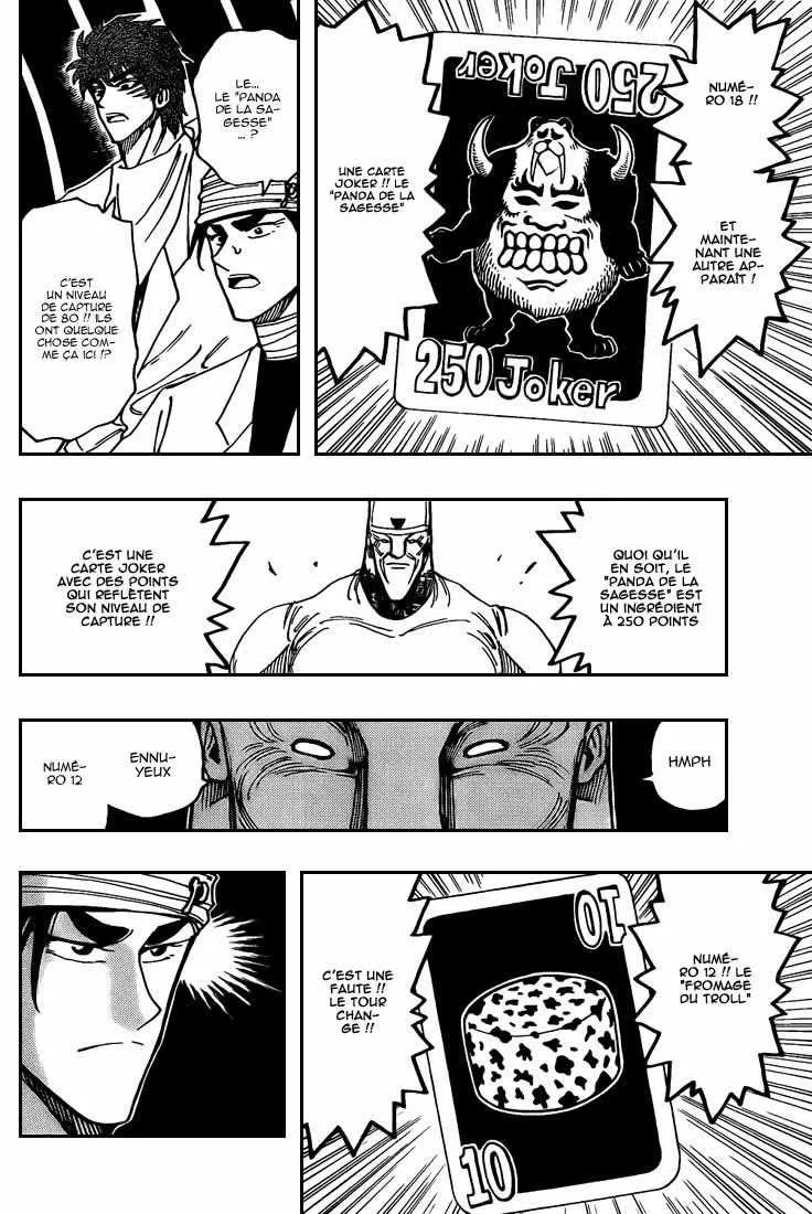 Toriko - 166 - 65569e2c1cae2.webp