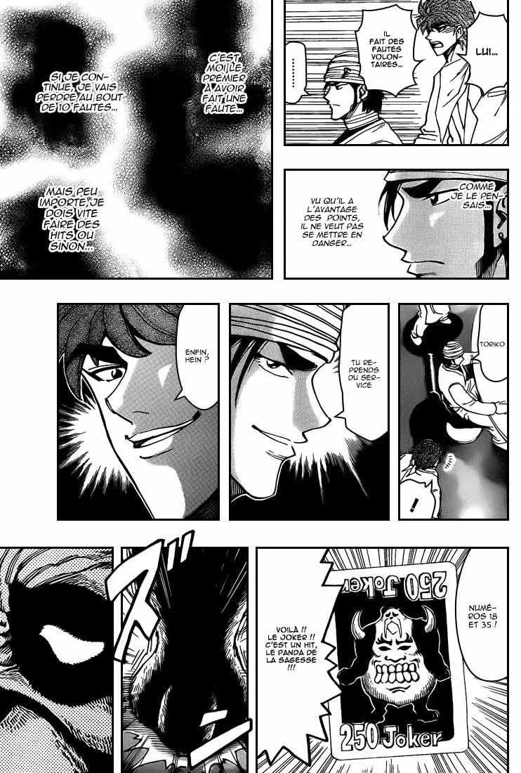 Toriko - 166 - 65569e2c93706.webp