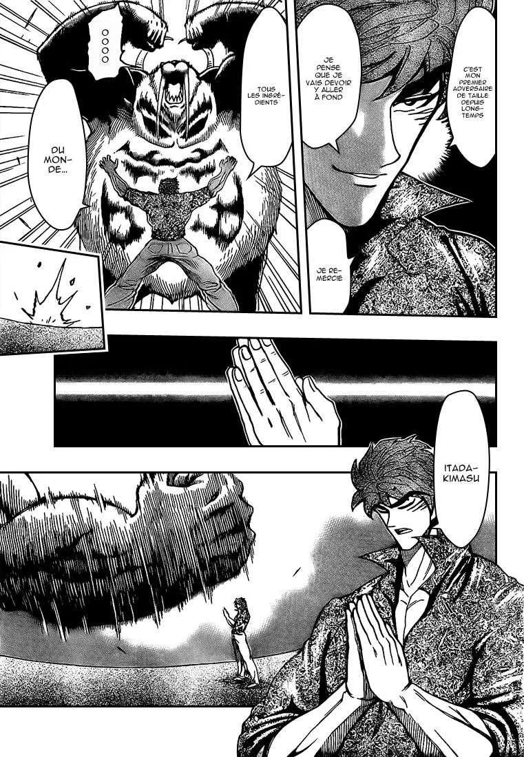 Toriko - 167 - 65569e2d681c3.webp