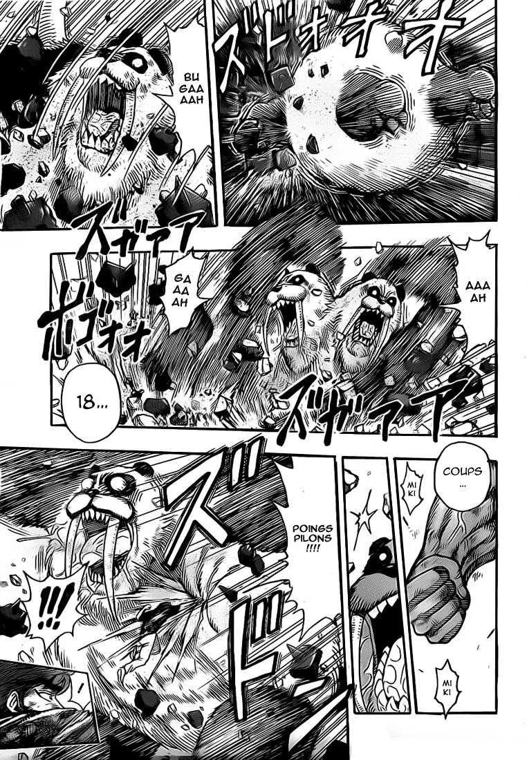 Toriko - 167 - 65569e2e39230.webp