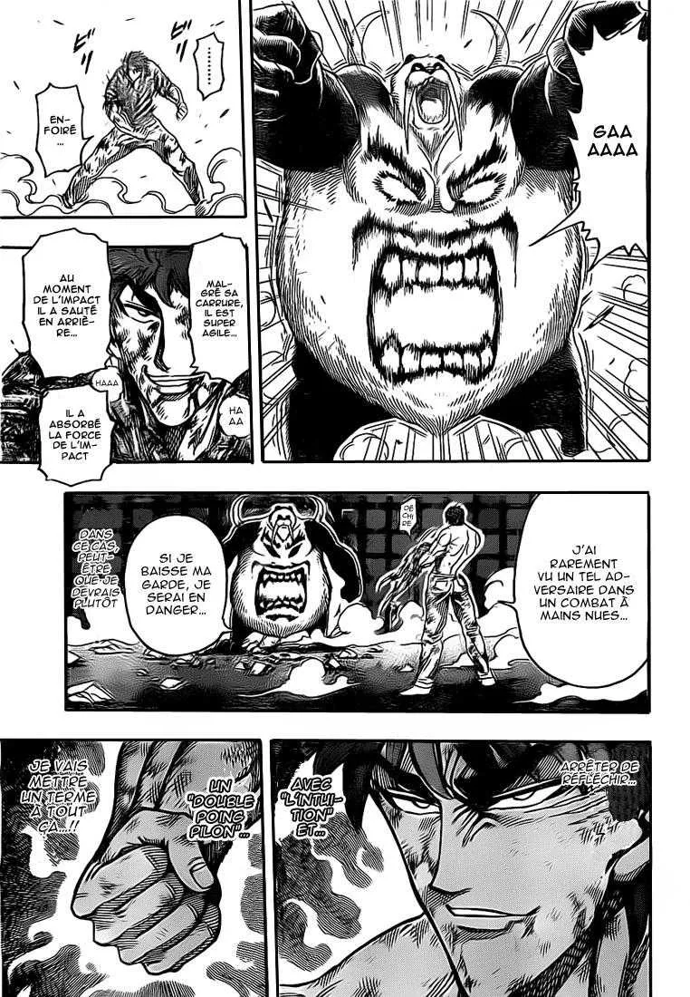 Toriko - 167 - 65569e2e943b4.webp