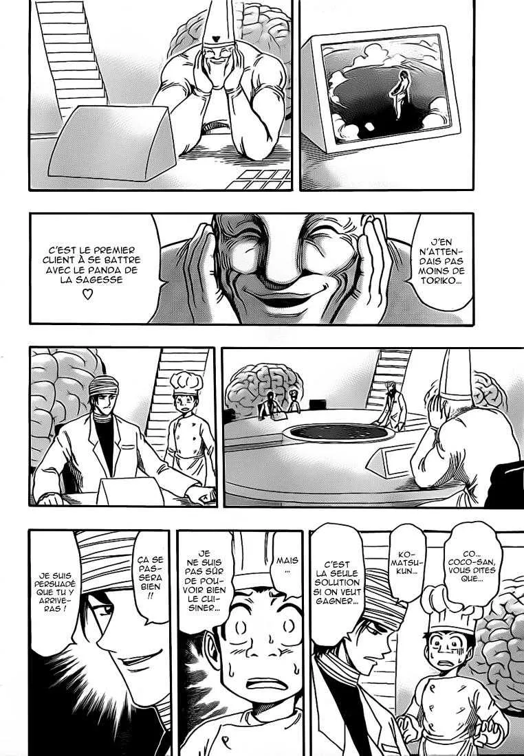 Toriko - 167 - 65569e2ebd4f4.webp