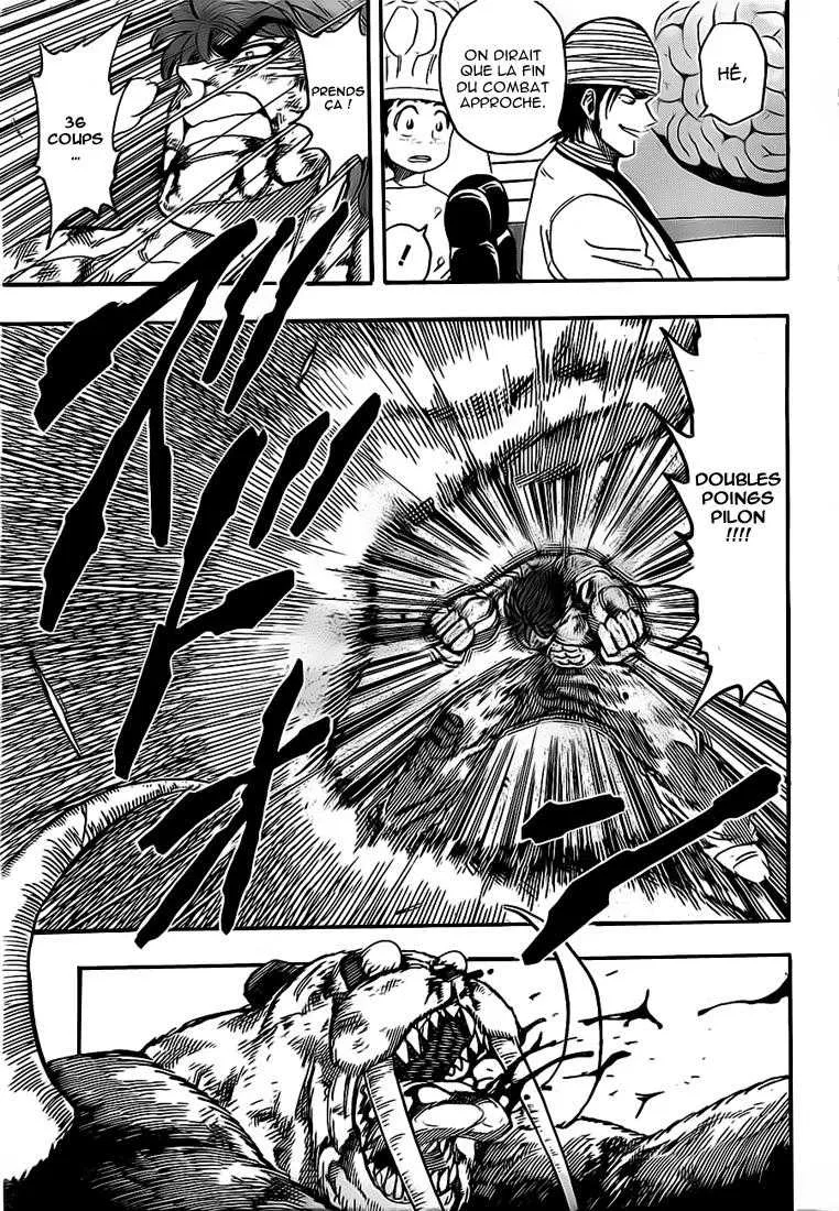 Toriko - 167 - 65569e2eeaf58.webp