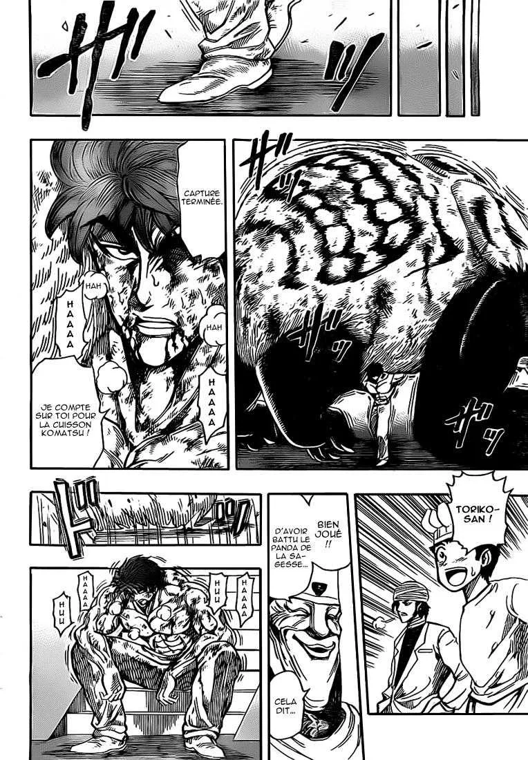 Toriko - 167 - 65569e2f23681.webp