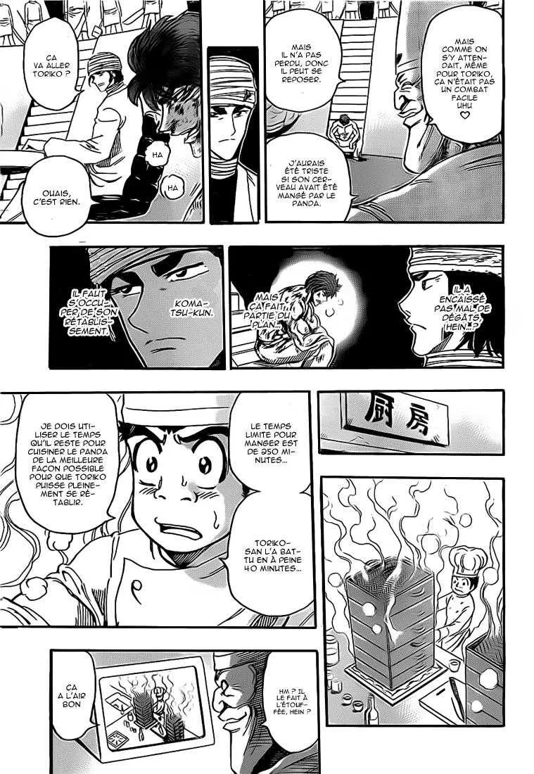 Toriko - 167 - 65569e2f50726.webp