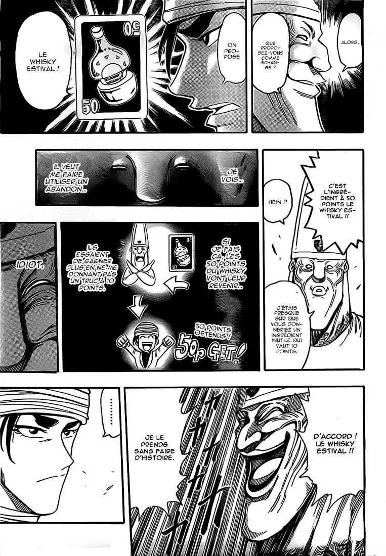 Toriko - 167 - 65569e2f9c4e6.webp