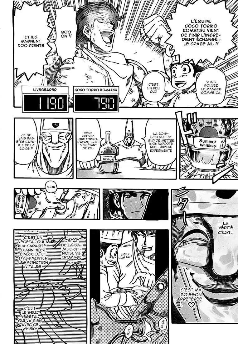 Toriko - 167 - 65569e2fc610c.webp