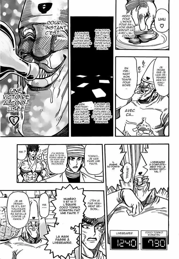Toriko - 167 - 65569e2fef7b9.webp