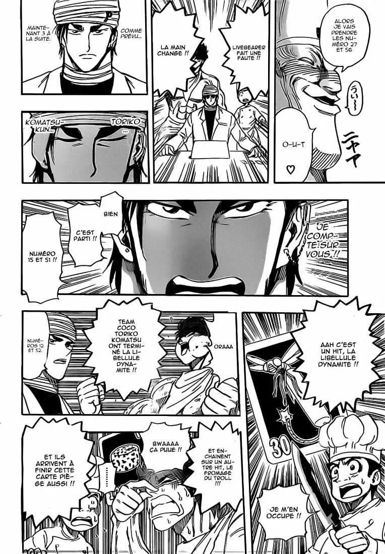 Toriko - 167 - 65569e3022adf.webp