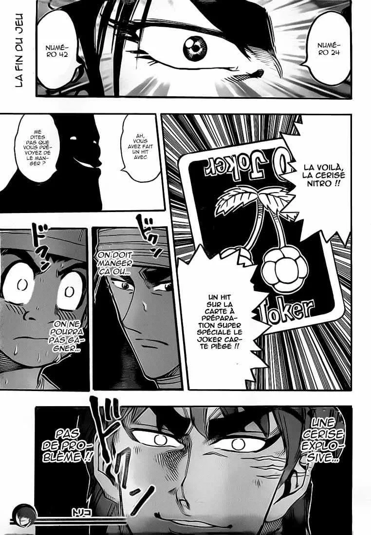 Toriko - 167 - 65569e30491e9.webp