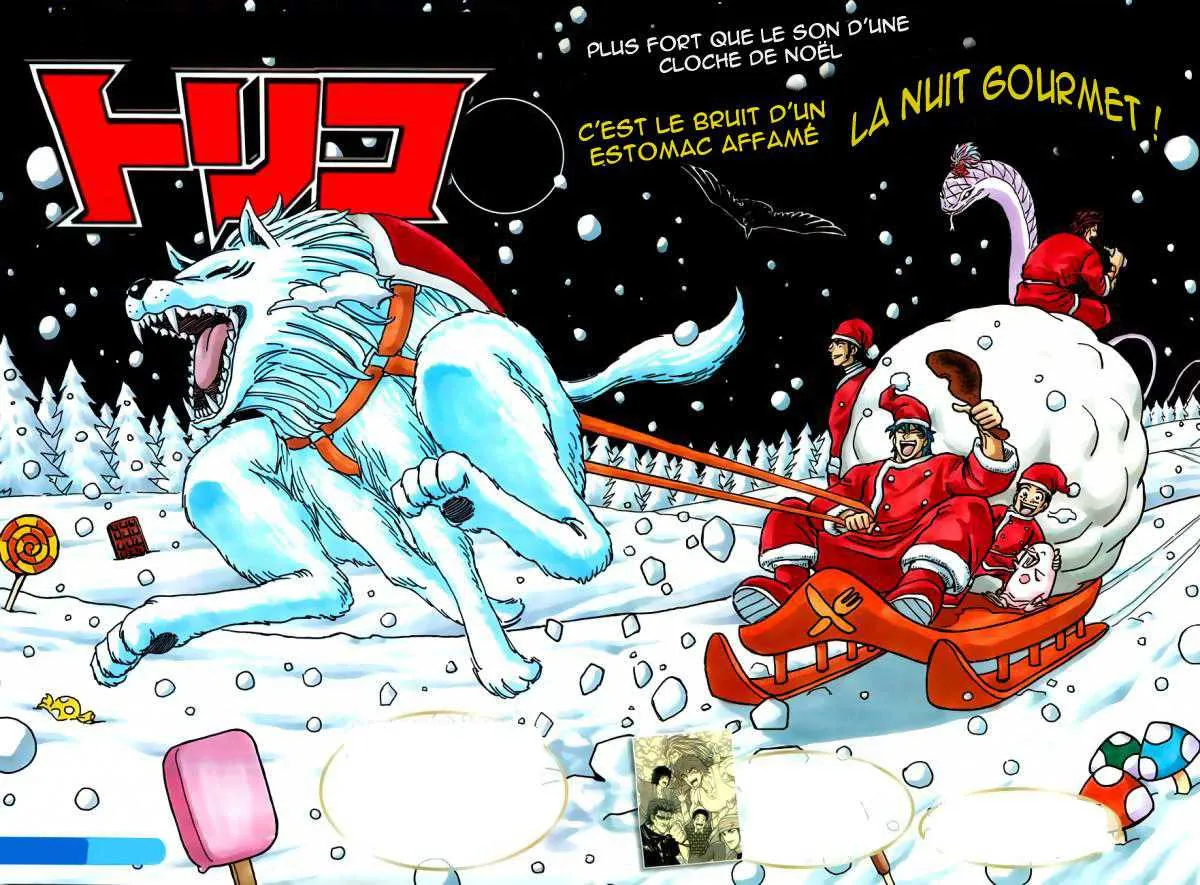 Toriko - 168 - 65569e30780d5.webp