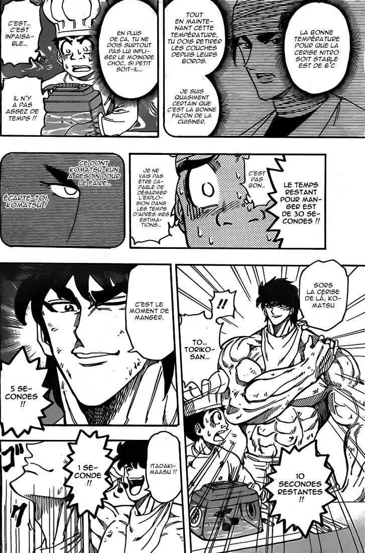Toriko - 168 - 65569e30c6c54.webp