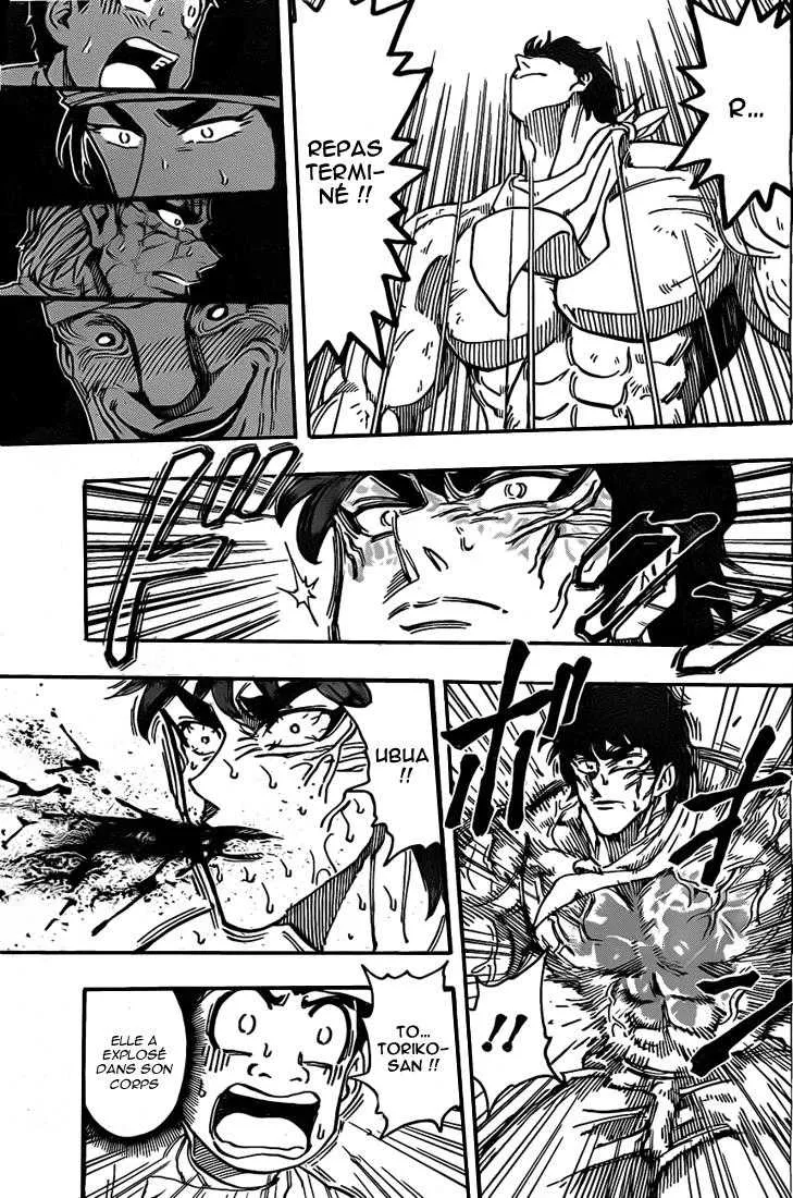 Toriko - 168 - 65569e31006e2.webp
