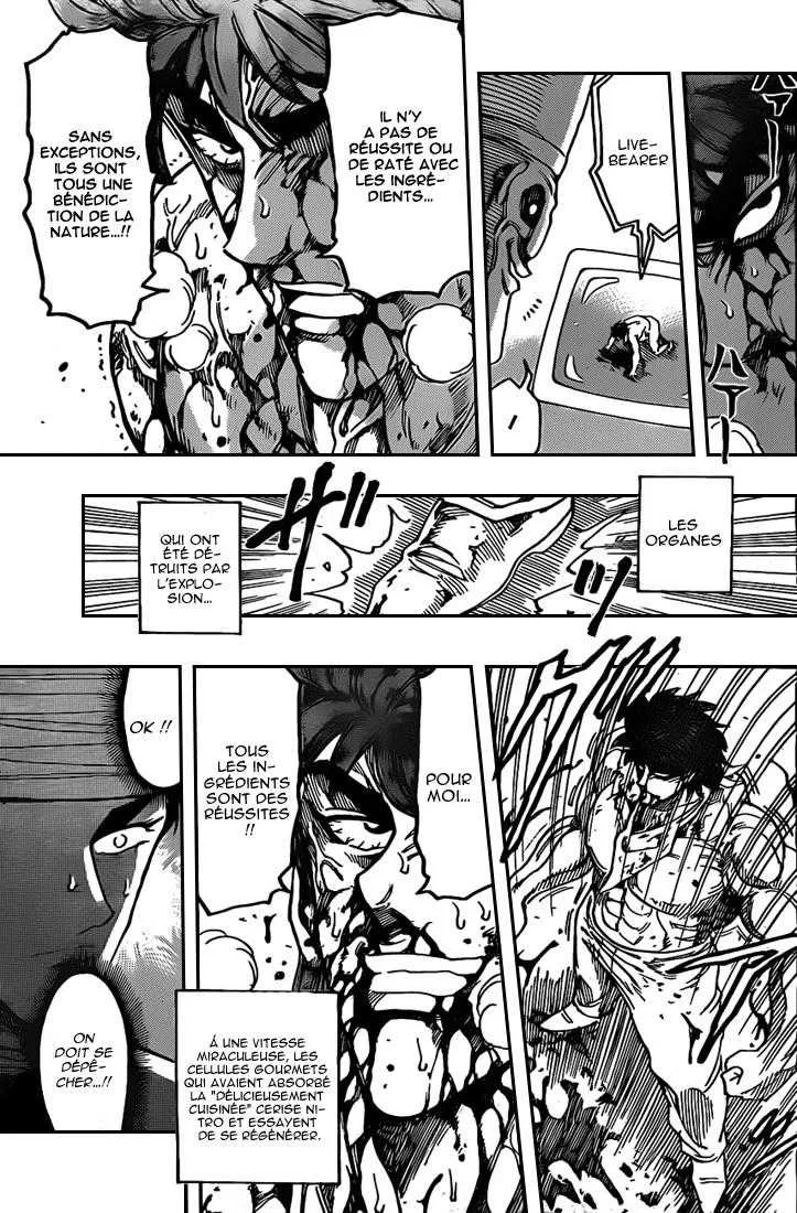 Toriko - 168 - 65569e315ac5a.webp