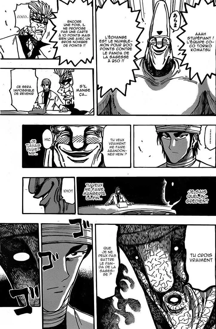 Toriko - 168 - 65569e31acdae.webp