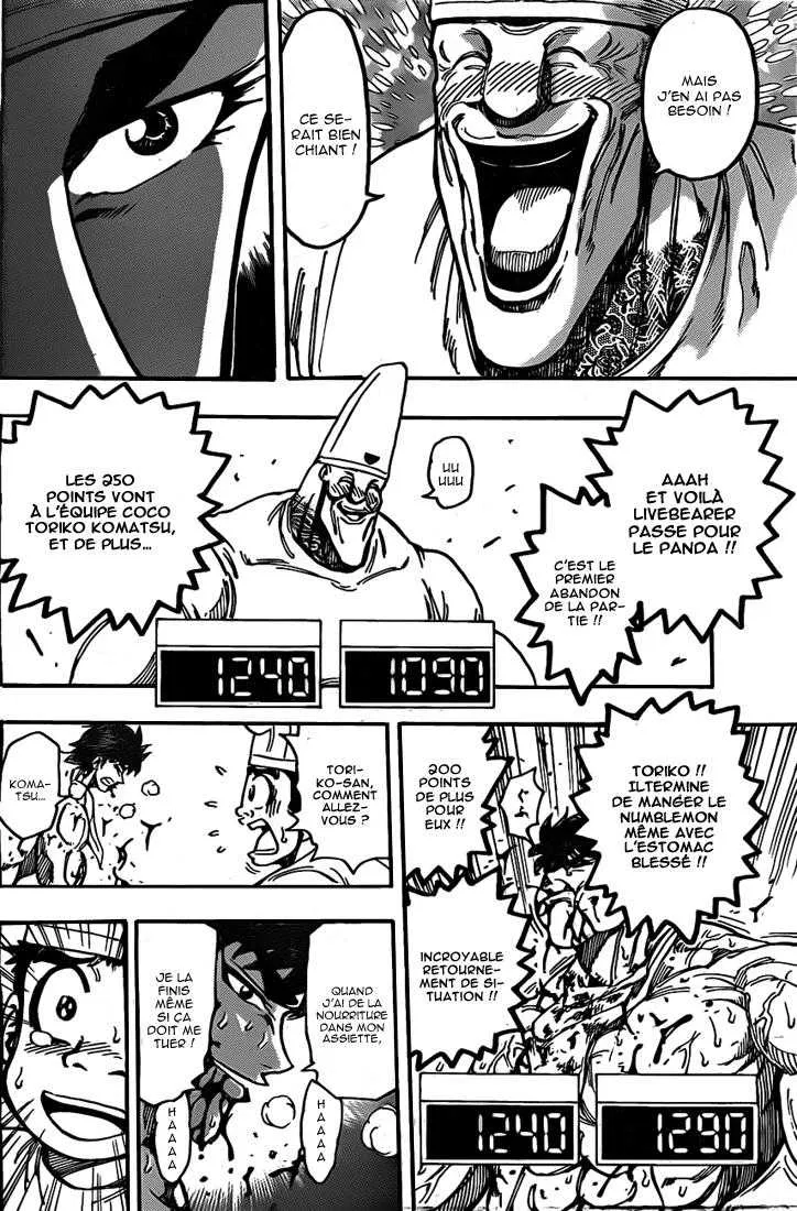 Toriko - 168 - 65569e31d274b.webp