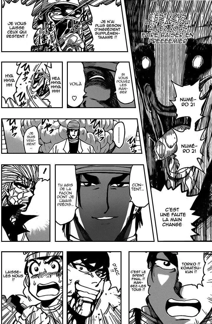 Toriko - 168 - 65569e327ac91.webp