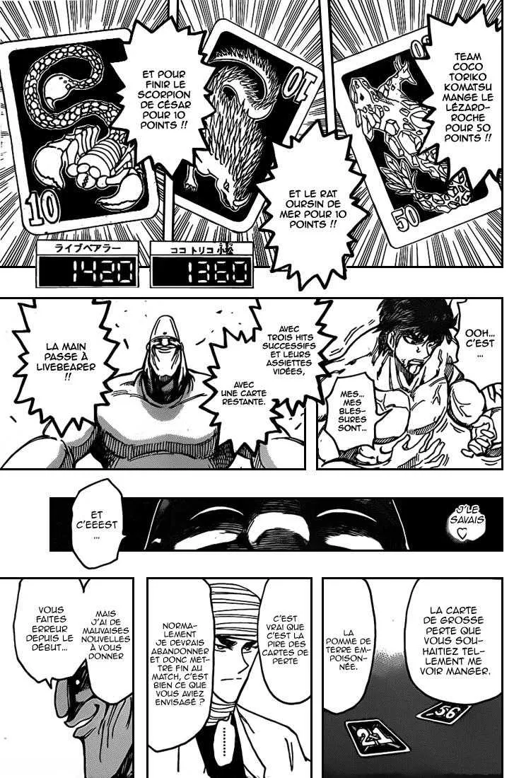 Toriko - 168 - 65569e329f50b.webp