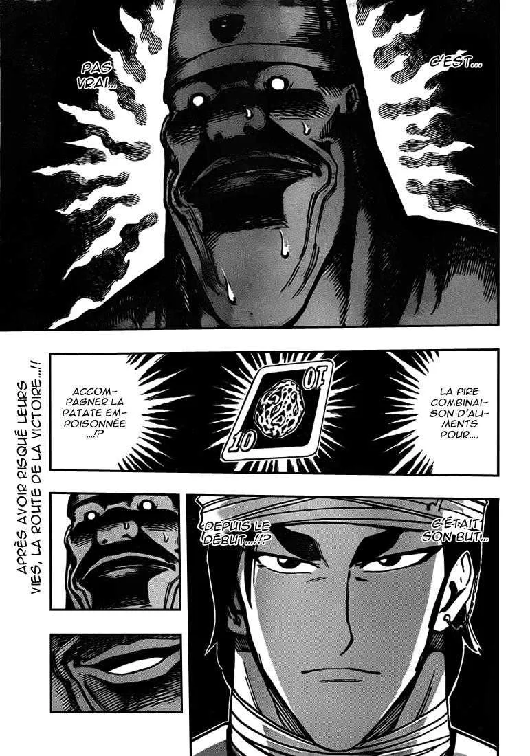Toriko - 169 - 65569e336c846.webp