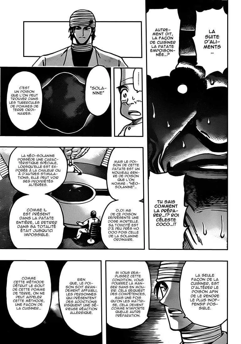 Toriko - 169 - 65569e33c2c3f.webp