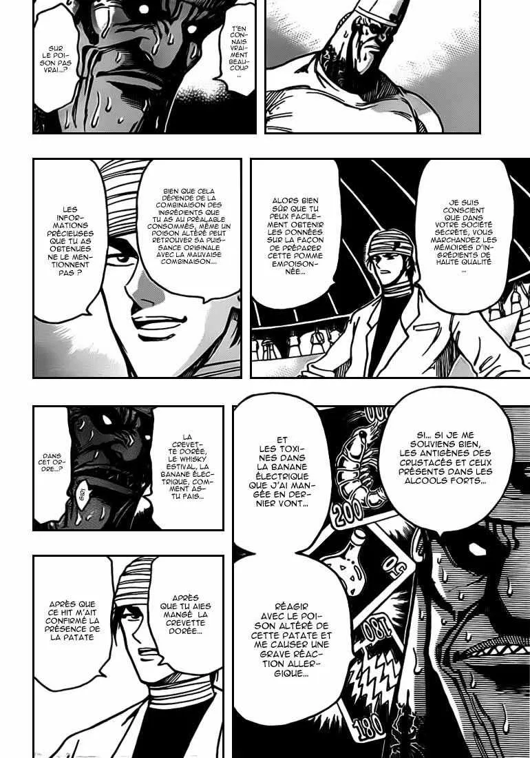 Toriko - 169 - 65569e33eb323.webp