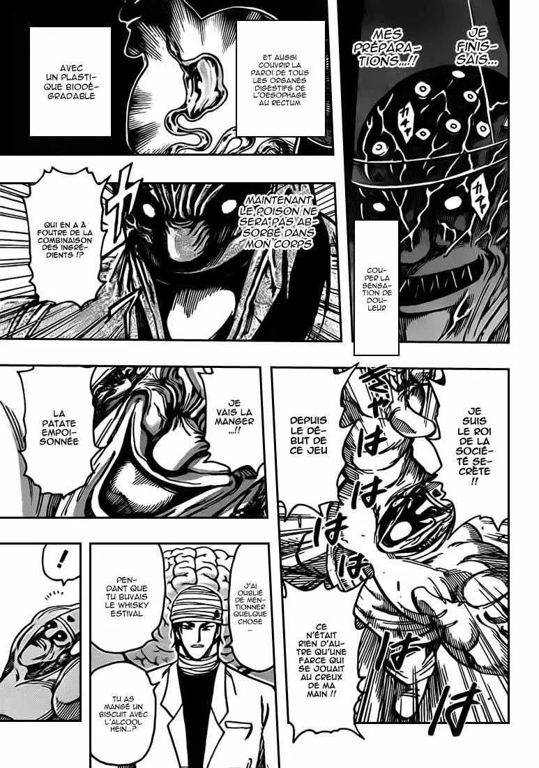 Toriko - 169 - 65569e34b774a.webp