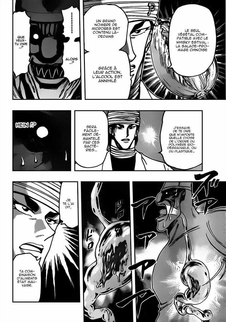 Toriko - 169 - 65569e34e4395.webp