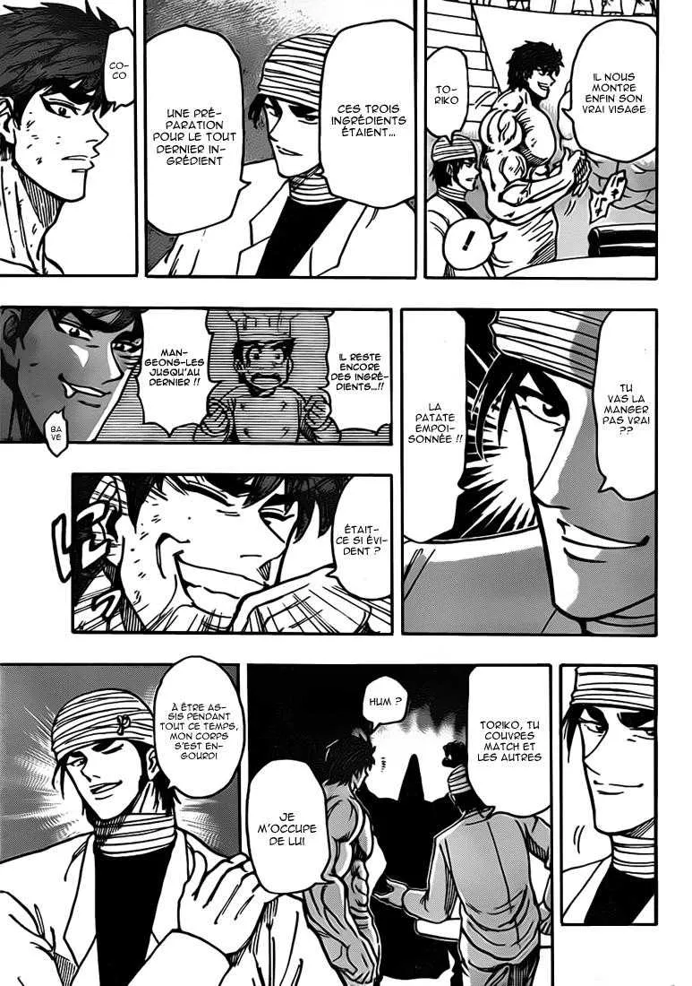Toriko - 169 - 65569e35aea92.webp