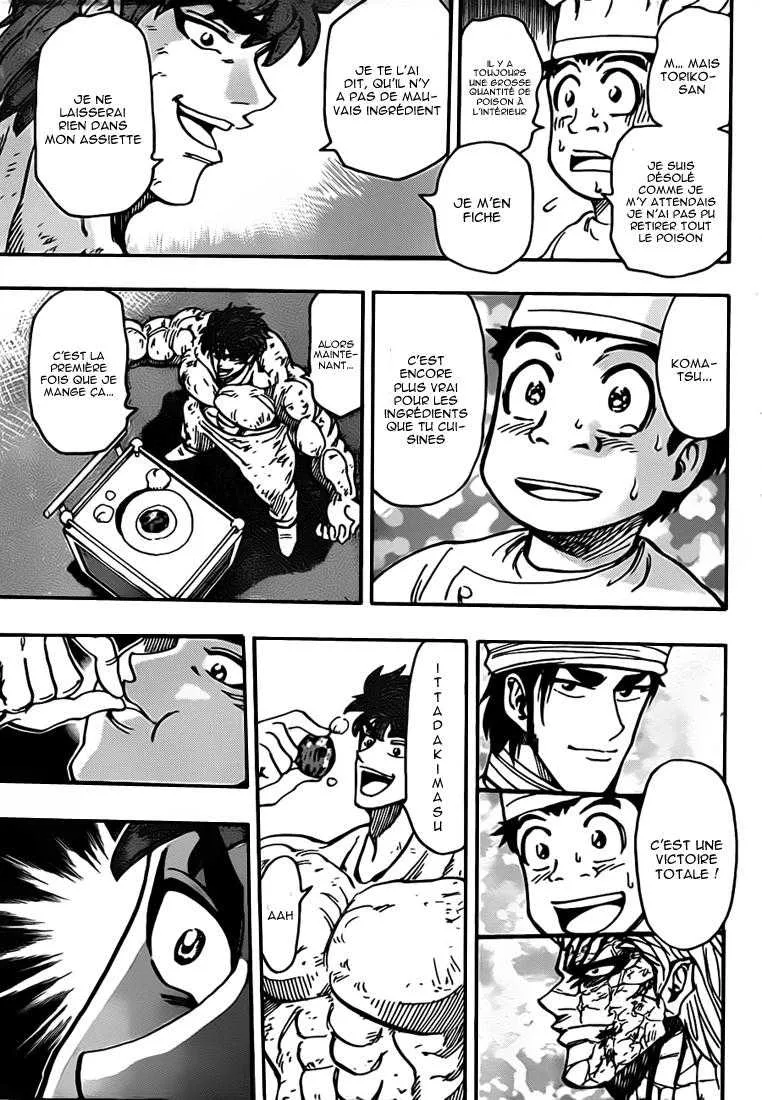 Toriko - 169 - 65569e3604966.webp