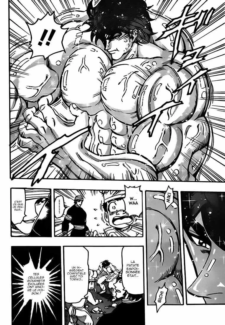 Toriko - 169 - 65569e362e325.webp