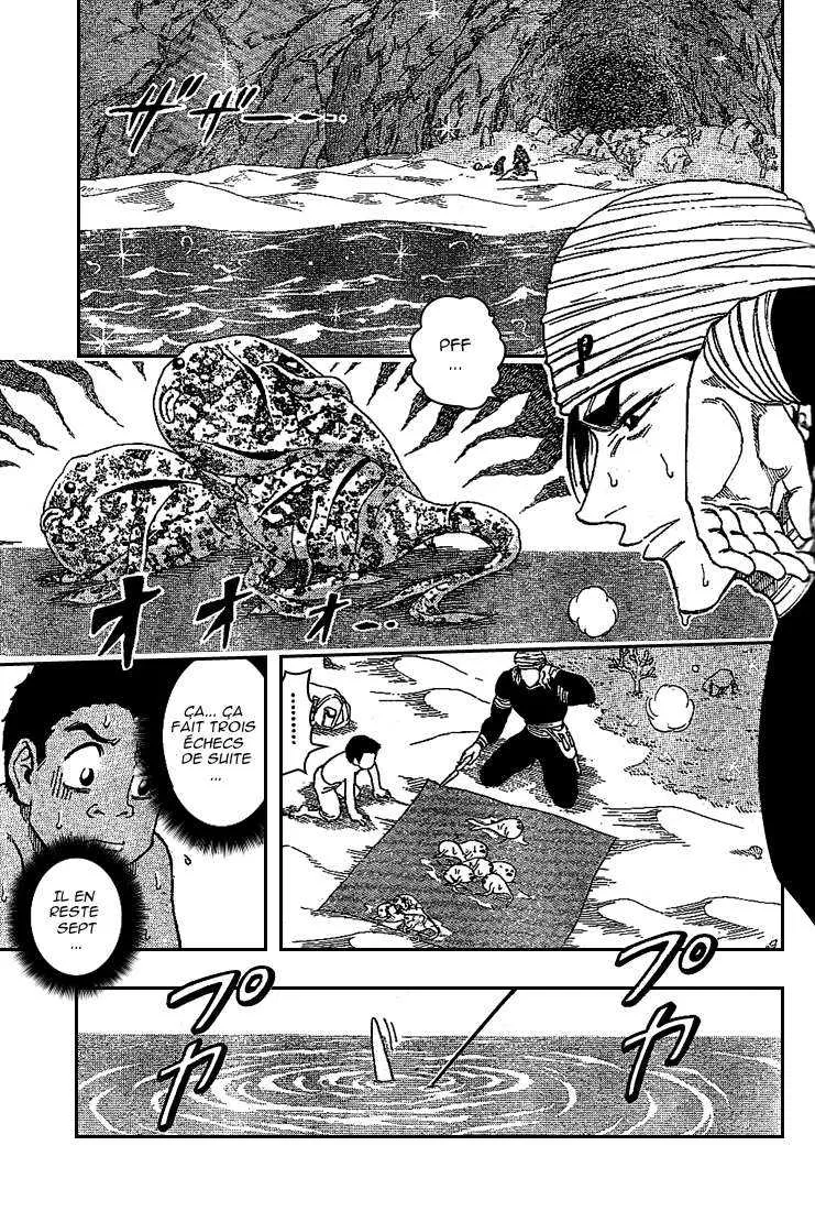 Toriko - 17 - 65569e3685336.webp