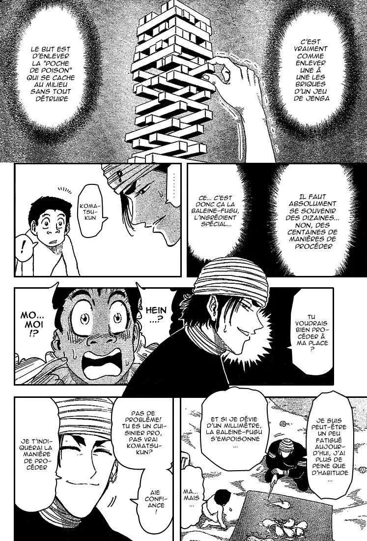 Toriko - 17 - 65569e3706a8c.webp