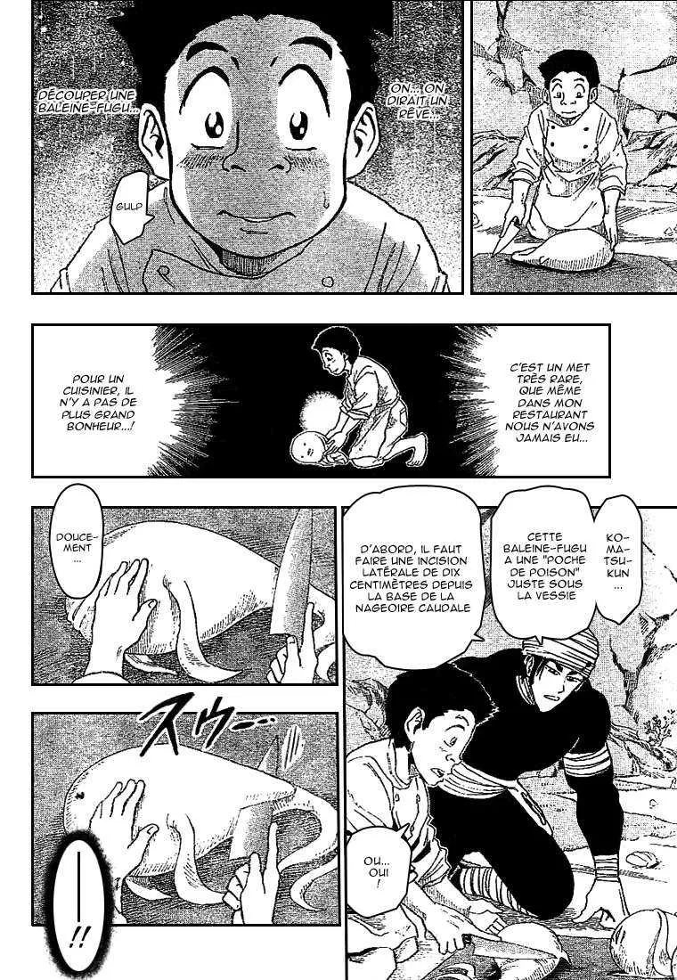 Toriko - 17 - 65569e375f1a8.webp