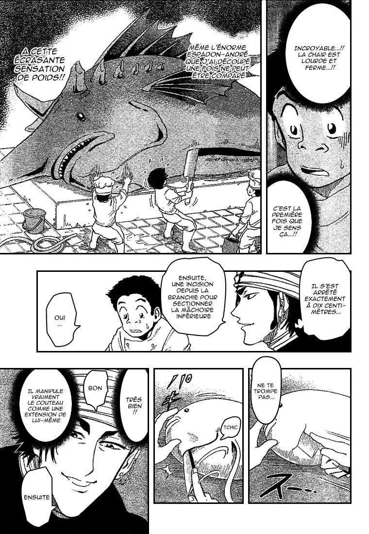 Toriko - 17 - 65569e378949d.webp