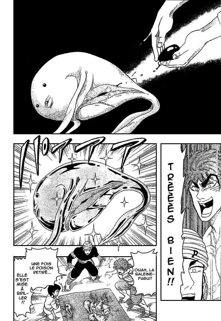 Toriko - 17 - 65569e3809e88.webp