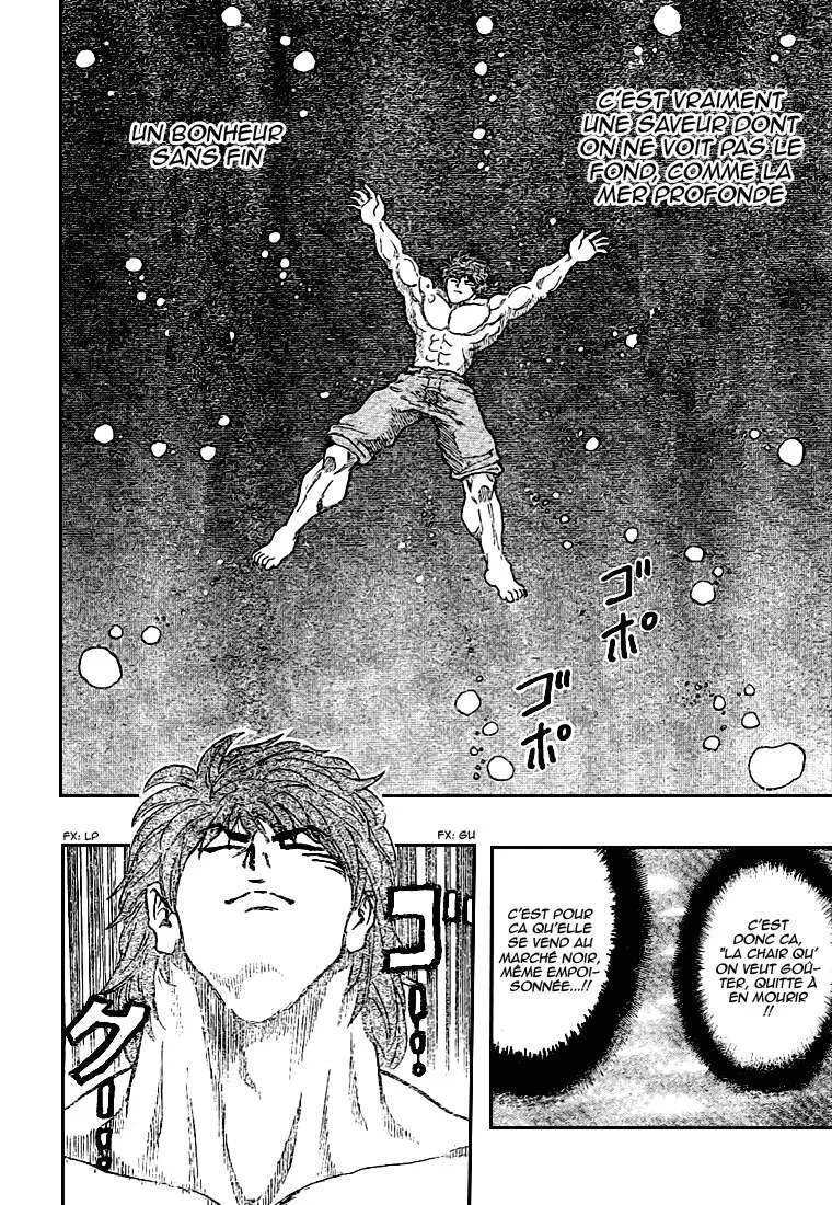 Toriko - 17 - 65569e3912329.webp