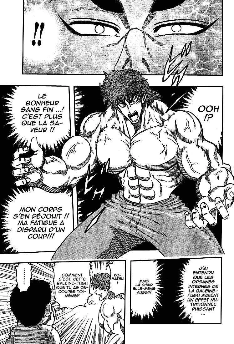 Toriko - 17 - 65569e39381b2.webp
