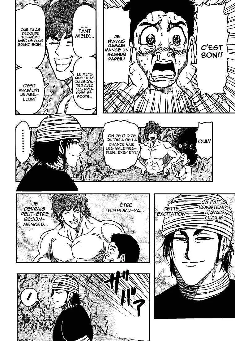 Toriko - 17 - 65569e395d717.webp