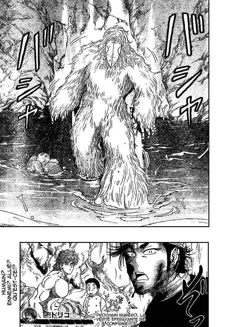 Toriko - 17 - 65569e3988015.webp